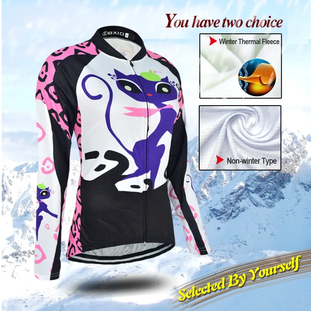 Новое поступление BXIO велосипедная одежда Джерси Майо для велоспорта Ciclismo