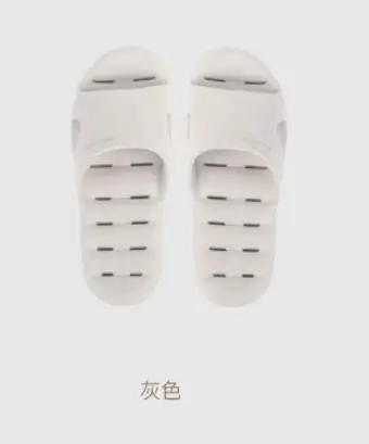 gray43-44 Оригинальные Нескользящие тапочки Xiaomi One cloud для ванной комнаты; Герметичный светильник; износостойкие водонепроницаемые Тапочки - Цвет: gray43-44