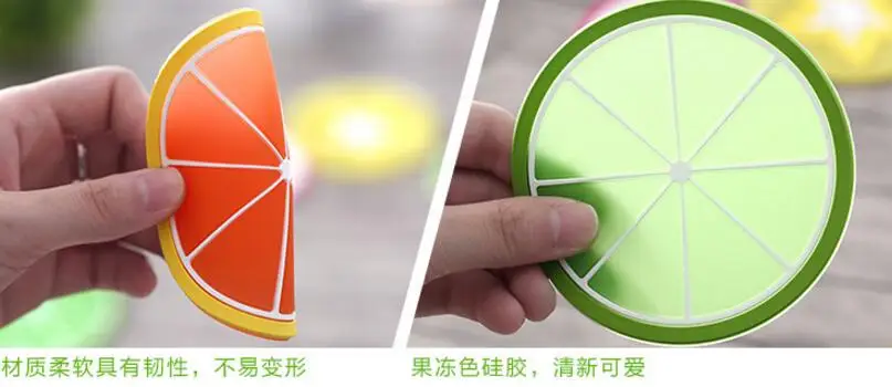 Цветные подставки в форме фруктов креативные Нескользящие силиконовые круглые