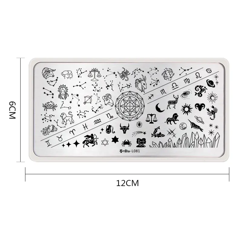 Harunouta пластины для стемпинга ногтей с изображением Луны и звезд Животные