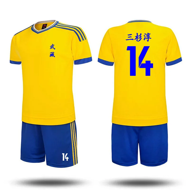 Капитан Tsubasa Мусаси школа MFC Одежда наборы № 14 Jun Misugi Косплей футбол Джерси для взрослых и детей - Цвет: 2