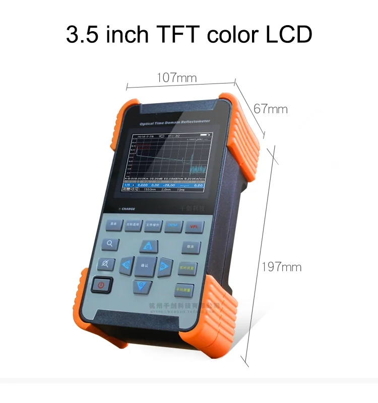 Портативный оптический рефлектометр OTDR SD20100 100 км 32/30dB VFL 1310 нм/1550