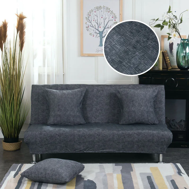 Полноразмерный чехол для дивана без подлокотника Эластичный складной Размеры