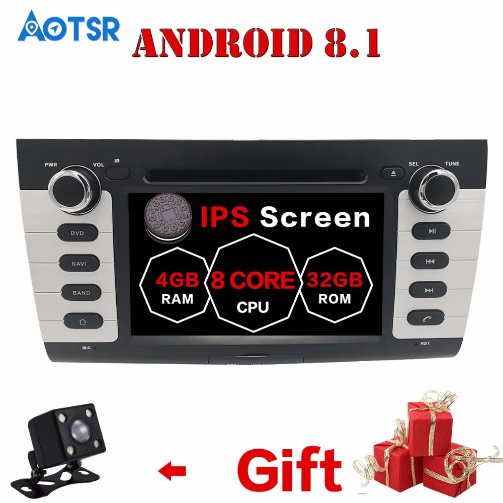 Android 8 Автомобильный CD DVD плеер 2 din радио для FORD FOCUS C MAX FIESTA FUSION GALAXY TRANSIT