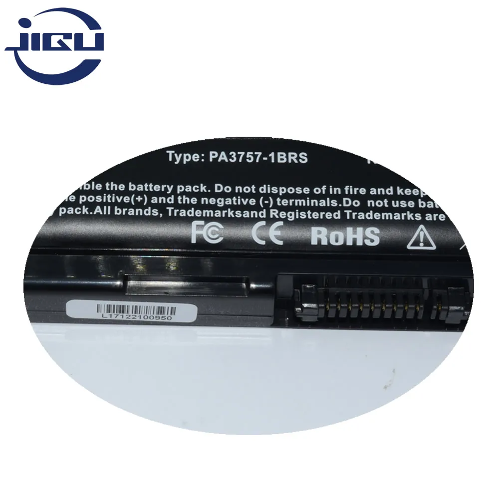 Аккумулятор JIGU PABAS213 для ноутбука 6 ячеек Toshiba Qosmio F60 V65 F750 T750/T8B F755 T851 серия PA3757U-1BRS |