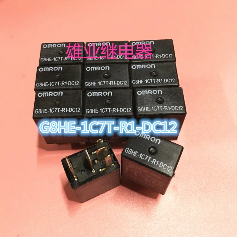 

G8HE-1C7T-R1-DC12 12V