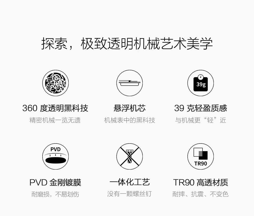 Xiaomi mijia CIGA дизайн T для мужчин/wo Мужские автоматические механические часы полностью полые наручные часы из нержавеющей стали