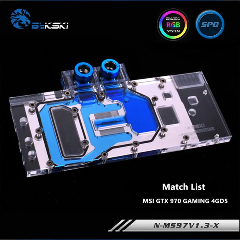 Bykski полный охват GPU водный блок для MSI GTX970 игровая видеокарта N-MS97V1.3-X | Компьютеры и