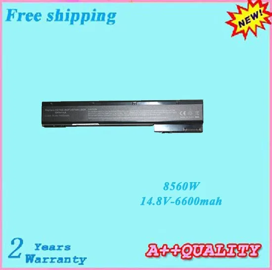 12 ячеек 8560 Вт Аккумулятор для ноутбука HP HSTNN-IB2Q HSTNN-F10C HSTNN-I93C HSTNN-I09C HSTNN-IB2P HSTNN-LB2P |
