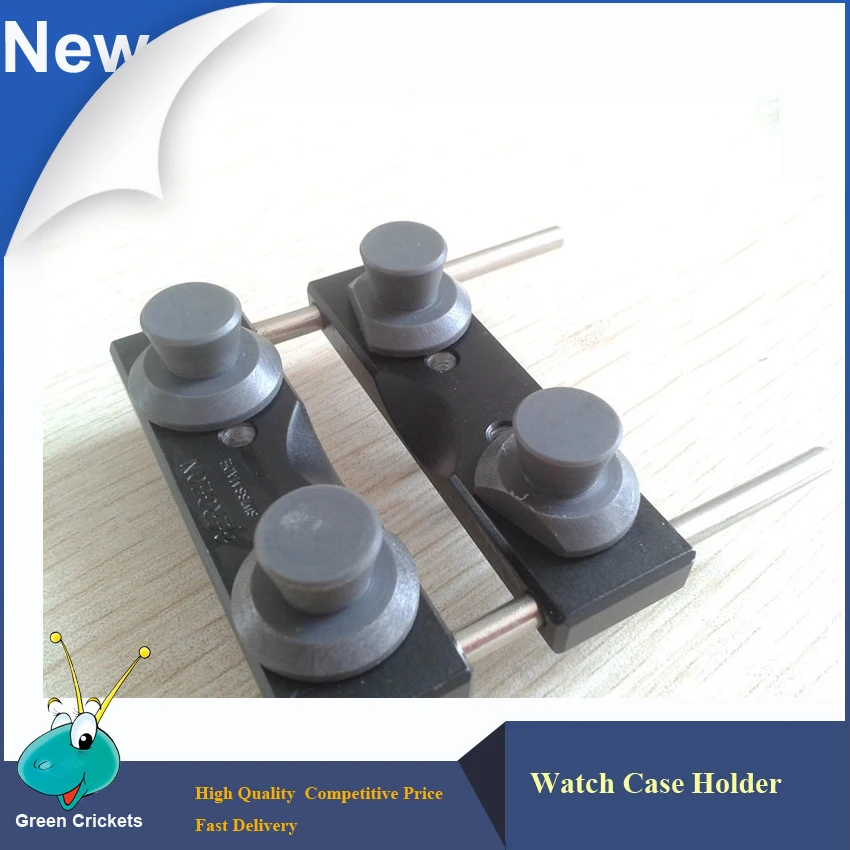 Инструменты для часов держатель корпуса открывалка 5700 регулируемый