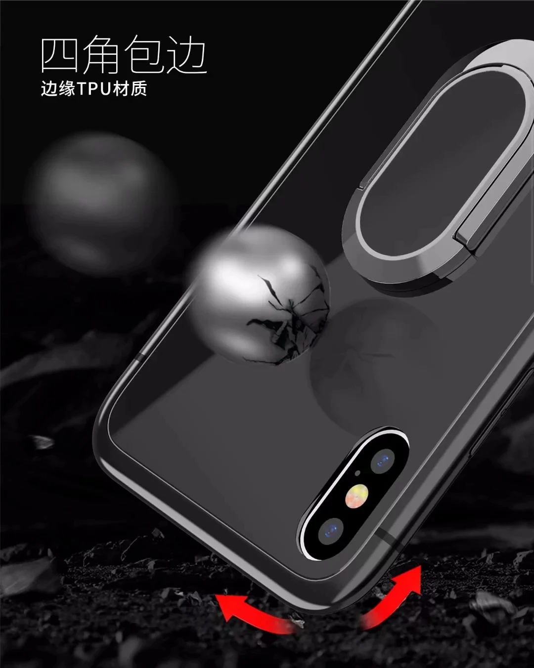 For iphone X case 360 degree rotation Finger Ring magnetic metal bracket kickstand Tempered Glass Case for iphonex cover |