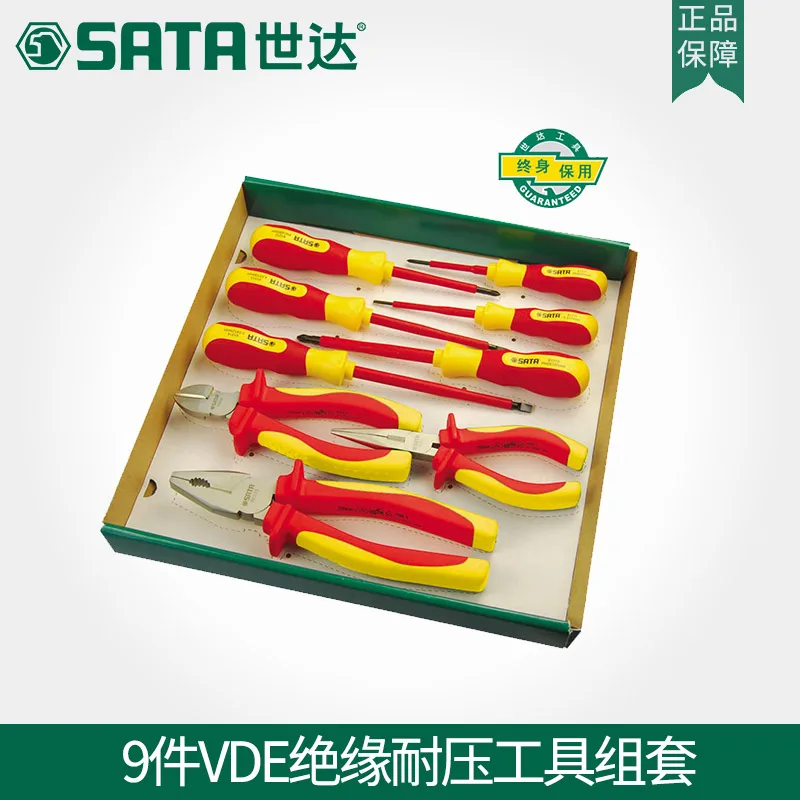 SATA 9 шт. крестовые VDE Изолированные винтовые плоскогубцы экономичная посылка