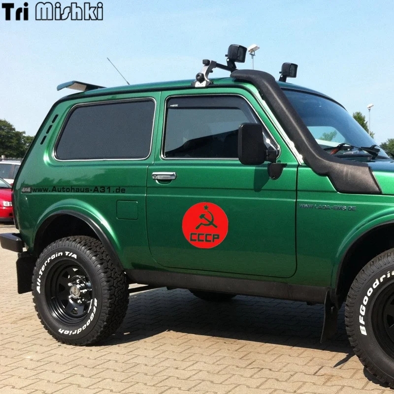 Tri Mishki HZX395# 15*15см серп и молот звезда ссср виниловые наклейки на авто наклейка для