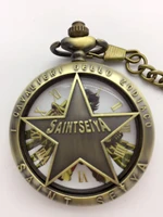 saint seiya anime hollow quartz pocket watch saint seiya and flip gift hiu878