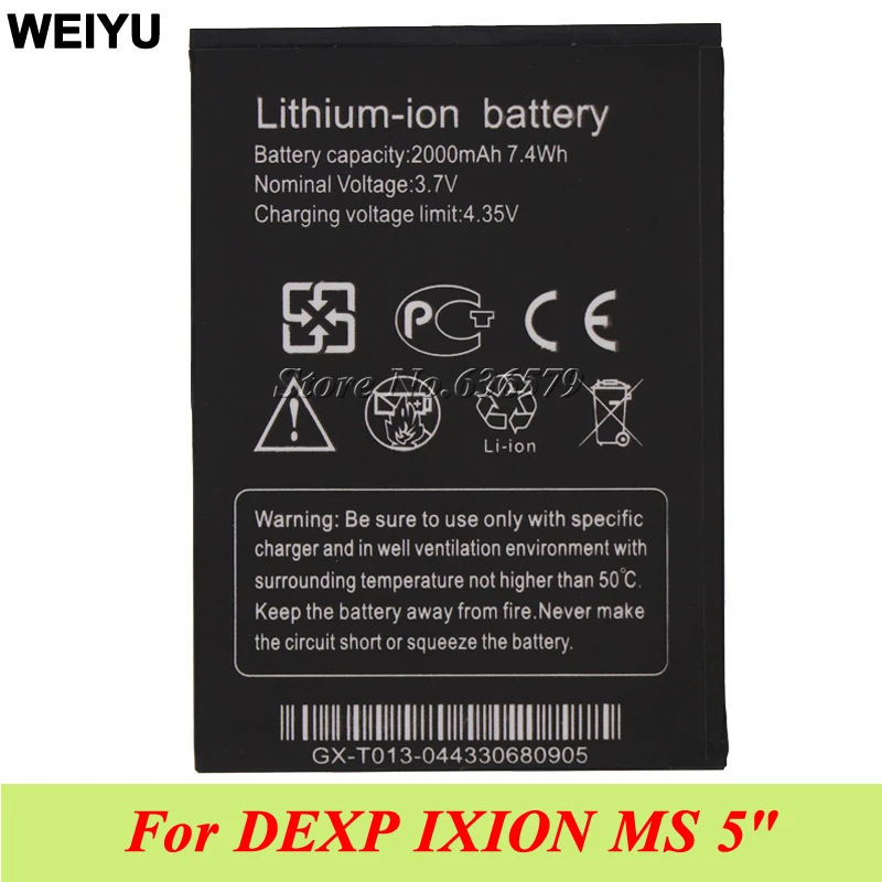 

10PCS/LOT For DEXP IXION MS 5 Inch Battery For THL W200 W200S Battery Batterie Bateria AKKU Accumulator 2000mAh