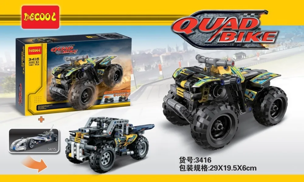 Sports Car Club Rally car Compatible city Super Racing Series Children's educational building blocks toy birthday gifts | Игрушки и