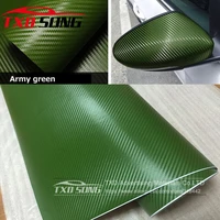 30x127cm12x50 new army green diy 3d carbon fiber vinyl wrap roll film sticker car home decal sheet carbon vinyl sticker