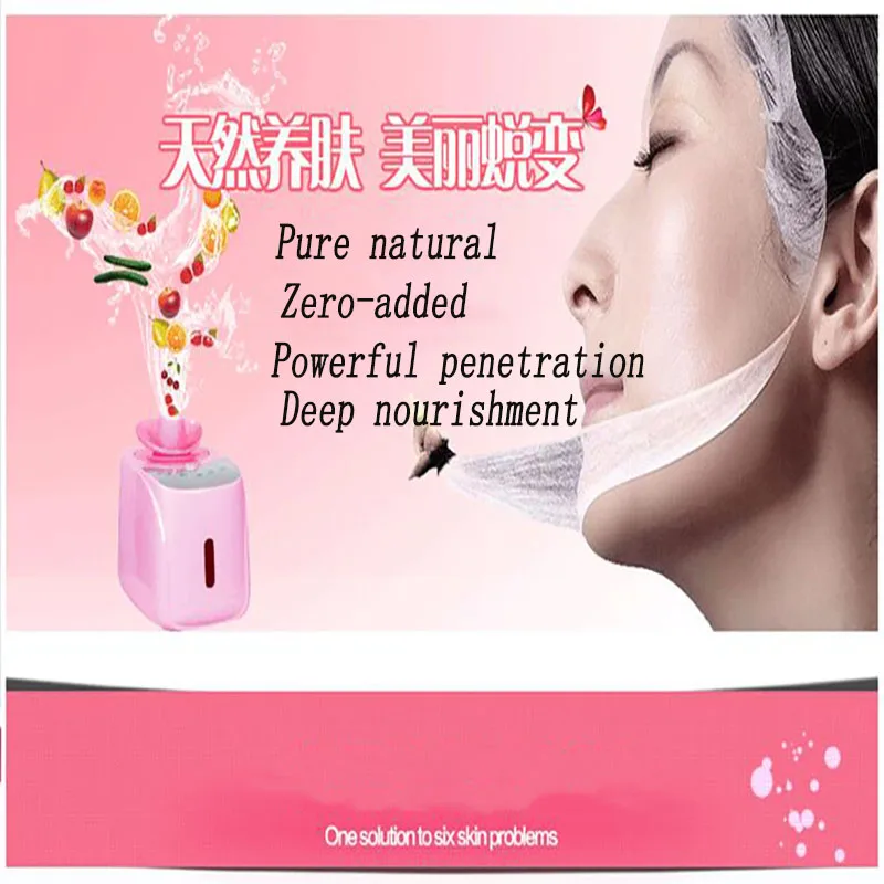 

DIY Pure natural Fruit and Vegetable Face Mask Machine for Men Women makeup Fruit mask Natural face mask