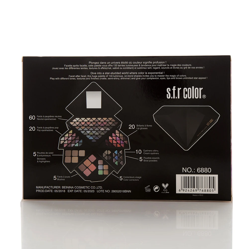 S.f. R цветные профессиональные Многослойные складные наборы для макияжа 130 цветов