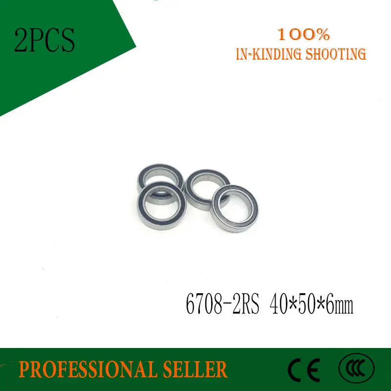 

6708-2RS 6708rsThe high quality of ultra-thin deep groove ball bearings 40*50*6 mm