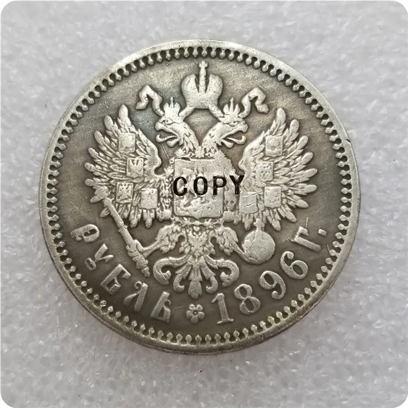 Памятные монеты России 1896 г. копия 1 рублей монет магнитная медаль | Дом и сад