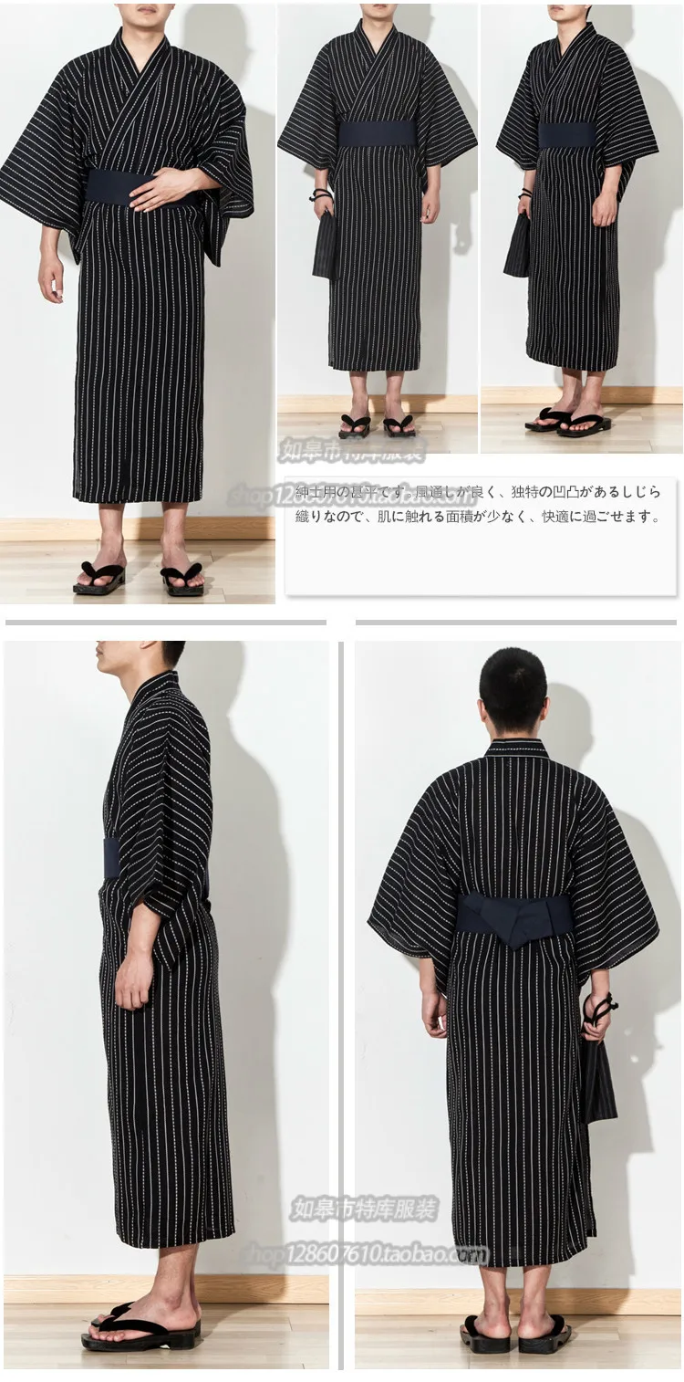 Традиционное японское кимоно Yukata мужской халат из 95% хлопка мужской халат для отдыха с поясом размера плюс набор летних пижам A52801