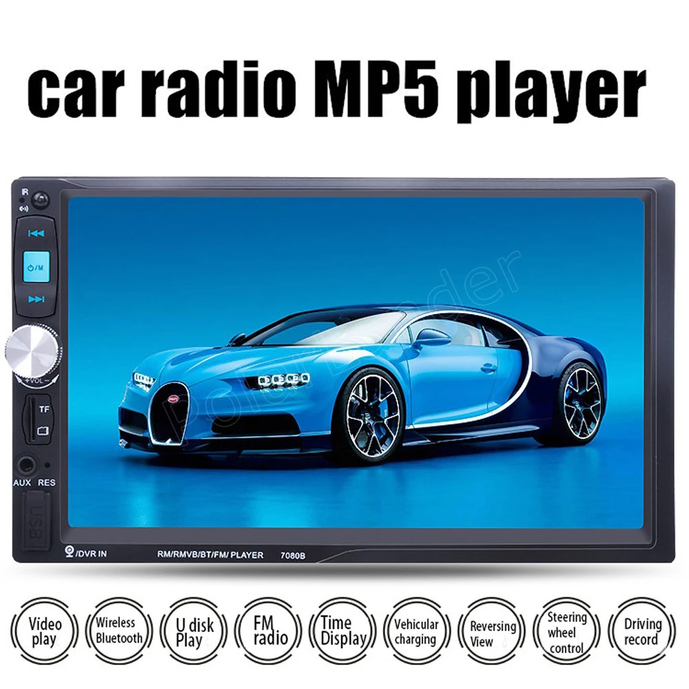 Mp5-плеер стерео FM USB TF 2DIN 7-дюймовая тыловая камера сенсорный экран Bluetooth