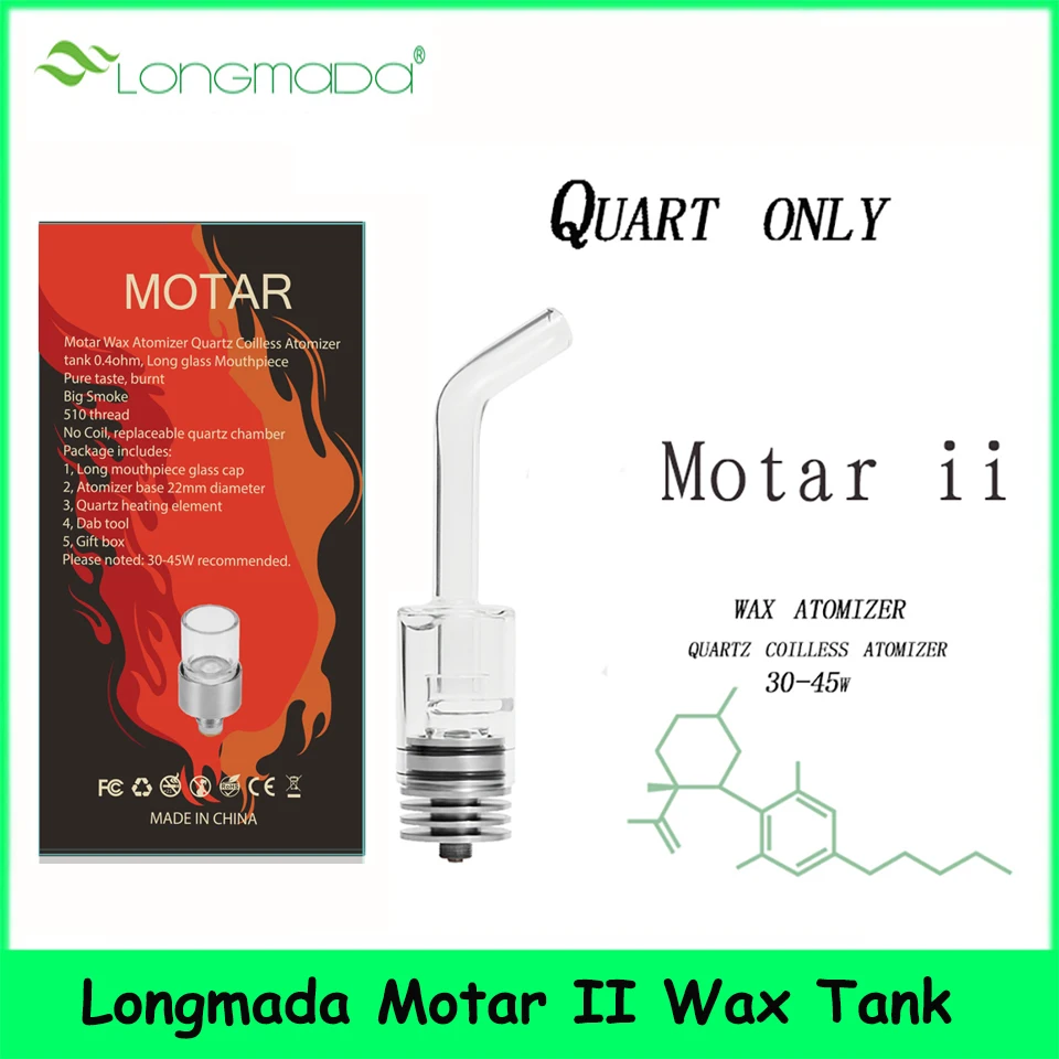 Оригинальный восковой атомайзер Longmada Motar II резервуар для электронной сигареты