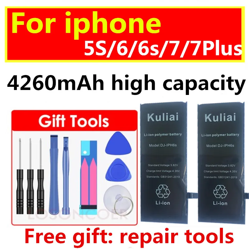 4260 mAh полимерная замена батарей для Apple iPhone 6 батарея 5S 8 7 plus подарочные