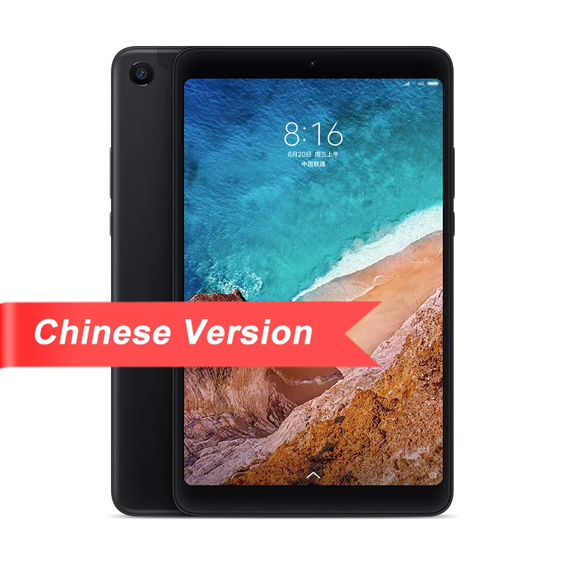 Xiaomi mi Pad 4 OTG mi Pad 4 Планшеты 4 " PC Snapdragon 660 AIE Восьмиядерный 1920x1200 13 МП+ 5 Мп камера Android 6000 мАч планшет - Комплект: CN Verison Black