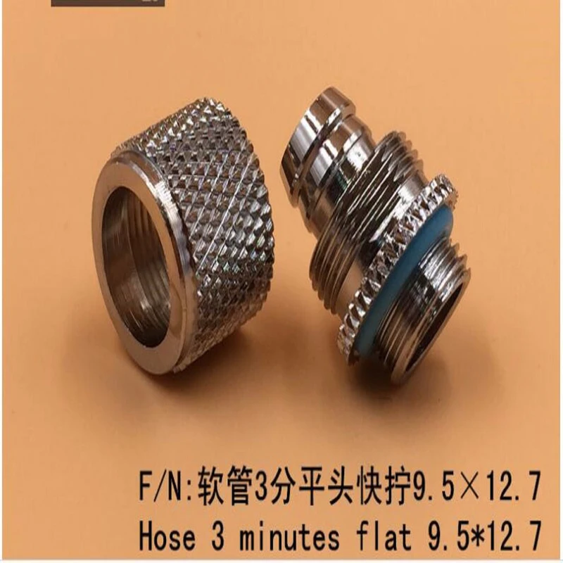 

2pcs/lot G1/4 Water-cooled hose quick screw joint water pipe head 8X12MM waterpipe connect