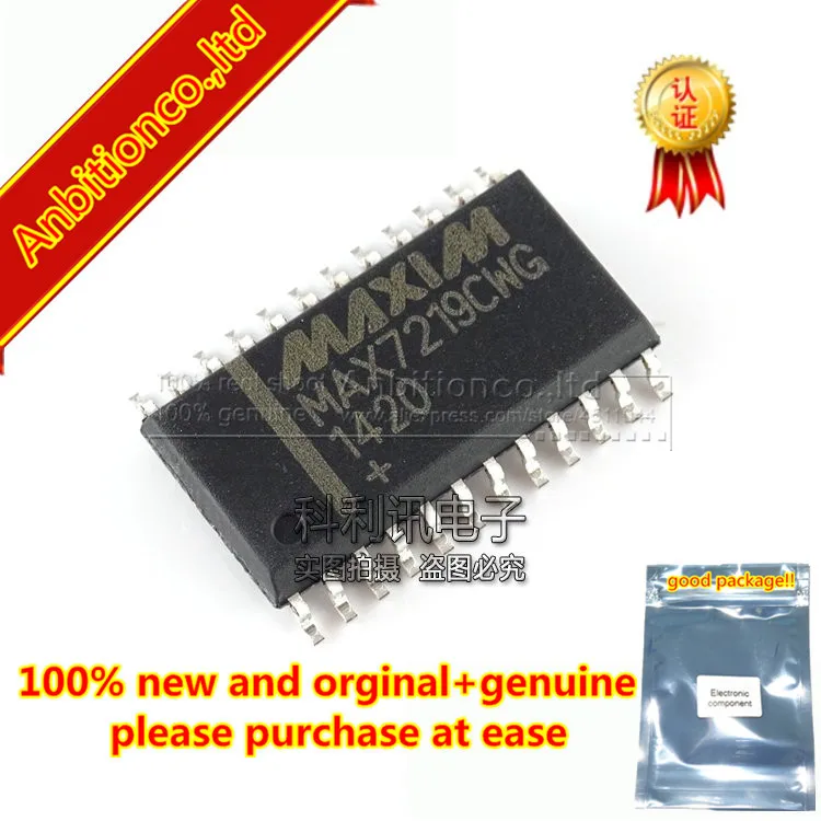 10 шт. 100% новый и оригинальный MAX7219CWG SOP 24 Serially interface 8 значный светодиодный дисплей