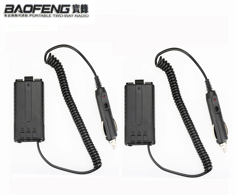Дешевое зарядное устройство BAOFENG для автомобиля 2 шт.|cb walkie talkie|baofeng uv-5r car charger2pcs