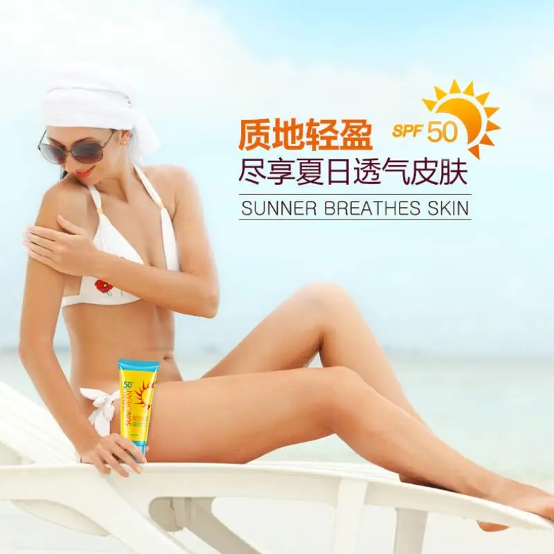 Солнцезащитный крем для лица SPF50 + изоляционный защита отбеливающий УФ