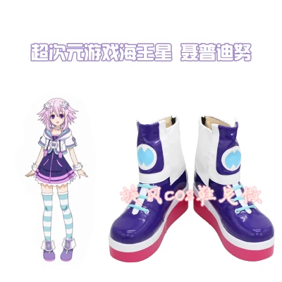 Нептун Hyperdimension Neptunia фиолетовый сердце обувь для костюмированной вечеринки |