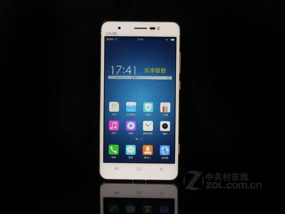 Vivo Xplay5/Xplay5 Ultimate Xplay 5 Snapdragon 625/Snapdragon 820  4GB/6GB RAM 128GB ROM 5.5 Inch Curved screen 2560*1440 Pixels