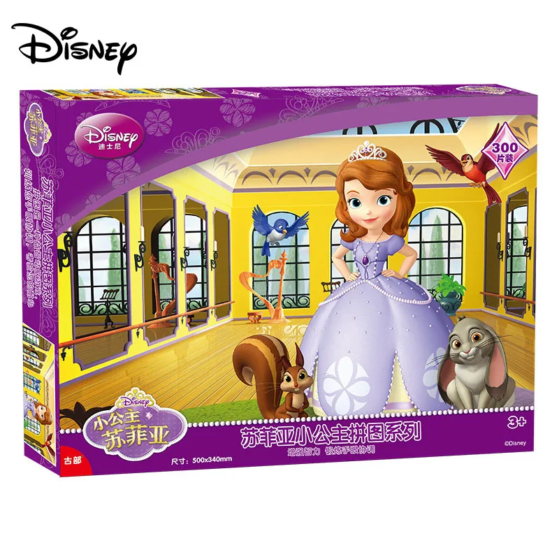 Пазл Disney из 300 частей бумажная головоломка Микки принцесса лед снег Винни София