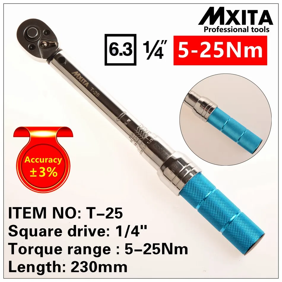 MXITA 1/4 ''привод 5 25 нм 3% точность профессиональный динамометрический ключ