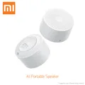 Xiaomi Mijia 3D Ardor стереоскопический компресс Маска Для Глаз объемный нагрев снимает усталость usb type-C для отдыха Прямая поставка