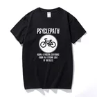 Забавная Мужская футболка PSYCLEPATH для велоспорта, новая летняя футболка премиум-класса, Мужская хлопковая футболка с коротким рукавом, топы