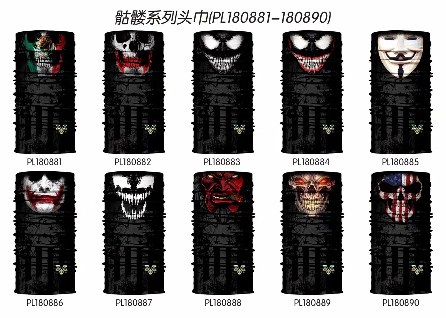 3D Venom бесшовная бандана супергерой шеи гетры трубки Баффы Пешие прогулки шарфы Хэллоуин маска для лица щит для лица Велоспорт Байкерская бандана