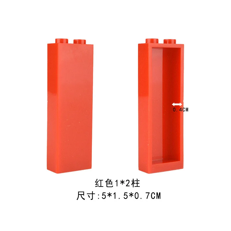 Column-5 4PCS Фигурки дисплей коробка Minifigs дом доспехи DIY Показать чехол мотоцикл MOC колонна Базовая пластина Кронштейн Набор строительные блоки кирпичи игрушки - Цвет: Column-5 4PCS