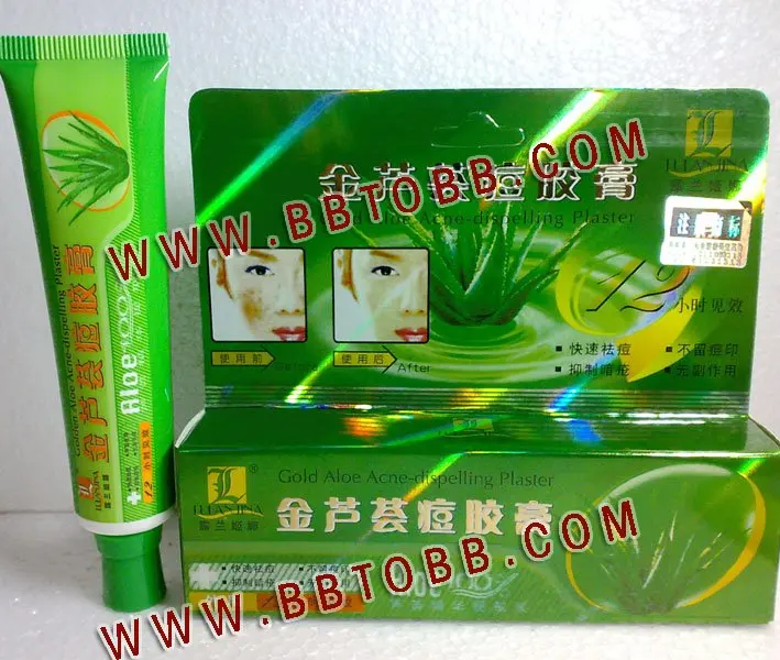 

Gold Aloe Acne-dispelling Plaster-Anti acne-Remove acne scar cream