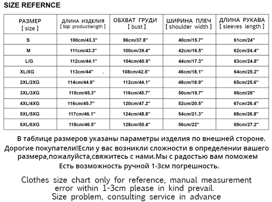 S-6XL, Мода, Осень-зима, классический мужской Тренч, тонкие шерстяные пальто, двойная пуговица, шерстяные пальто, длинная верхняя одежда, армейский зеленый черный