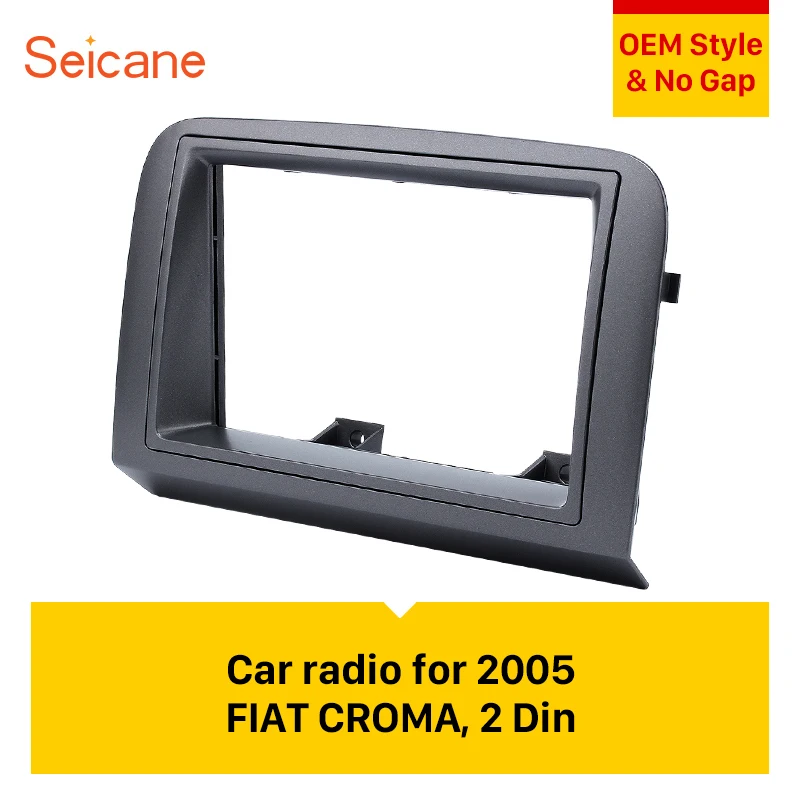 Seicane Черный Автомобильный Радио фасции 2 Din стерео тире CD приборной панели рамка