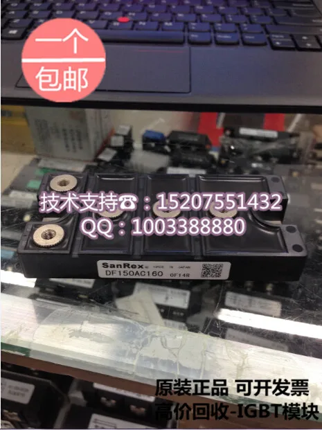 Brand new original DF150AC160 150A/1600V Japan three SanRex rectifier SCR modules Обустройство дома