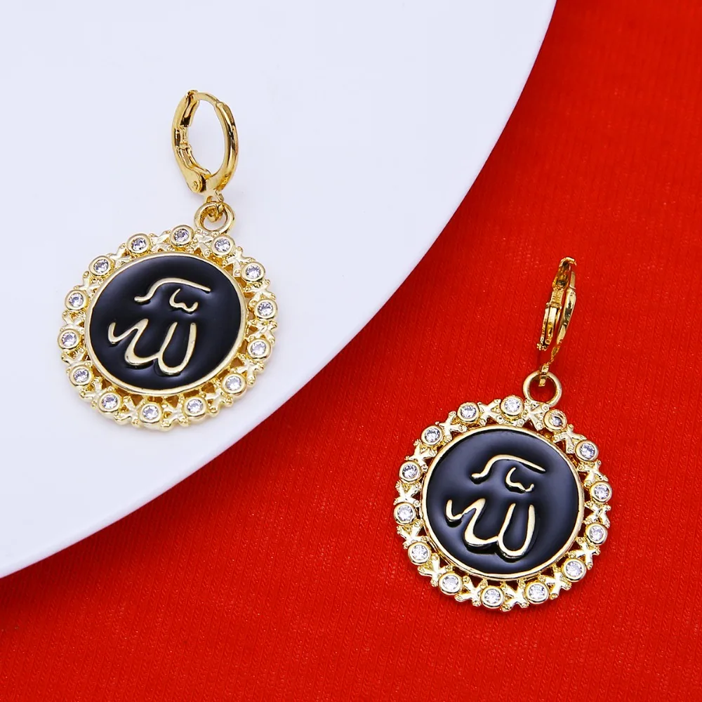 Серьги с надписью Бог модные золотые женские мусульманские ювелирные изделия