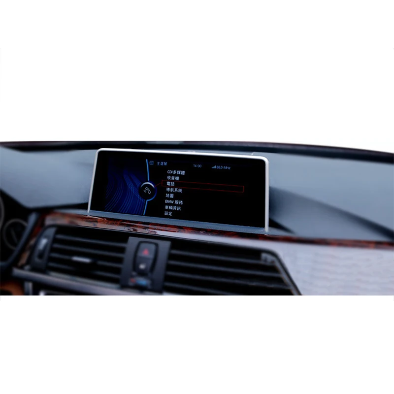 Подходит для BMW 4 серии F32 F33 F36 14-16 &amp 3 F30 F31 F34 13-17 2 F22 Сталь консоли gps окантовка