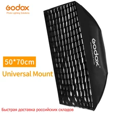 Софтбокс Godox 20 &quotx 27&quot 50x70 см с сеткой в виде сот Универсальное