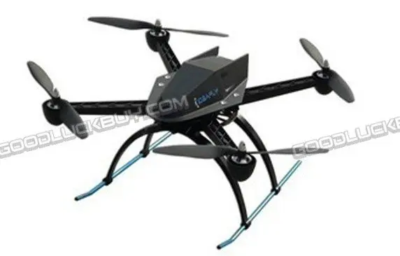 Детская складная база для квадроцикла ARF 450 мм + пульт дистанционного управления полный комплект